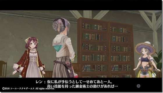 フィリス7-26 - コピー フィリス7-26 - コピー